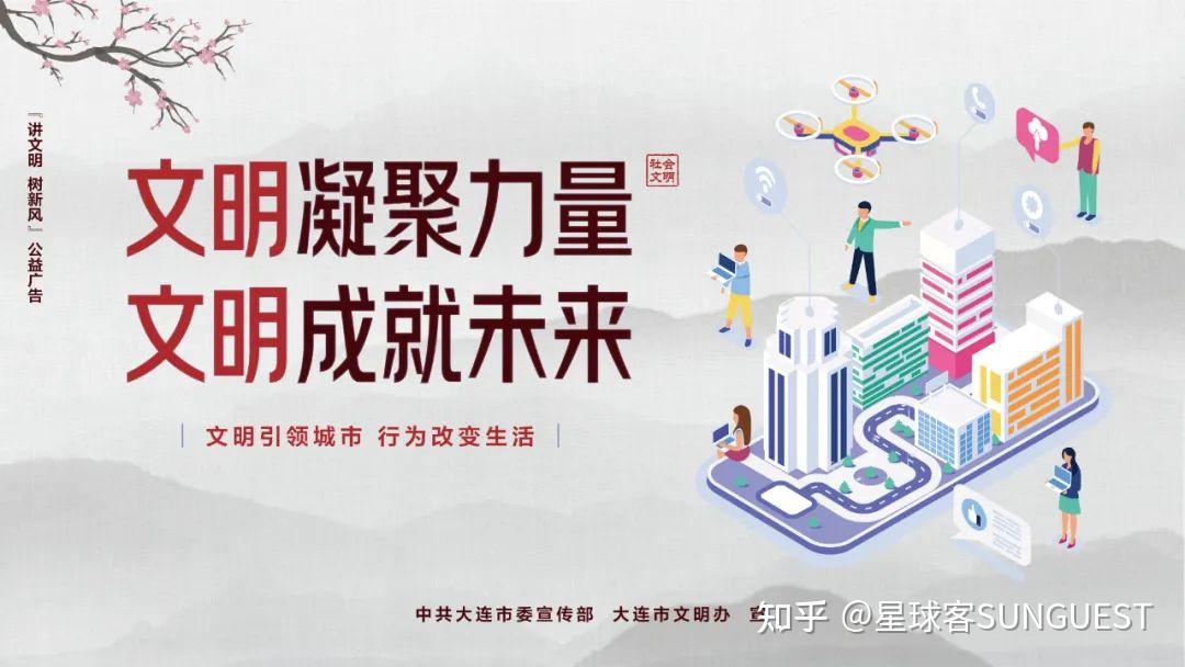 欧冠资格赛激烈对决 欧冠资格赛激烈对决