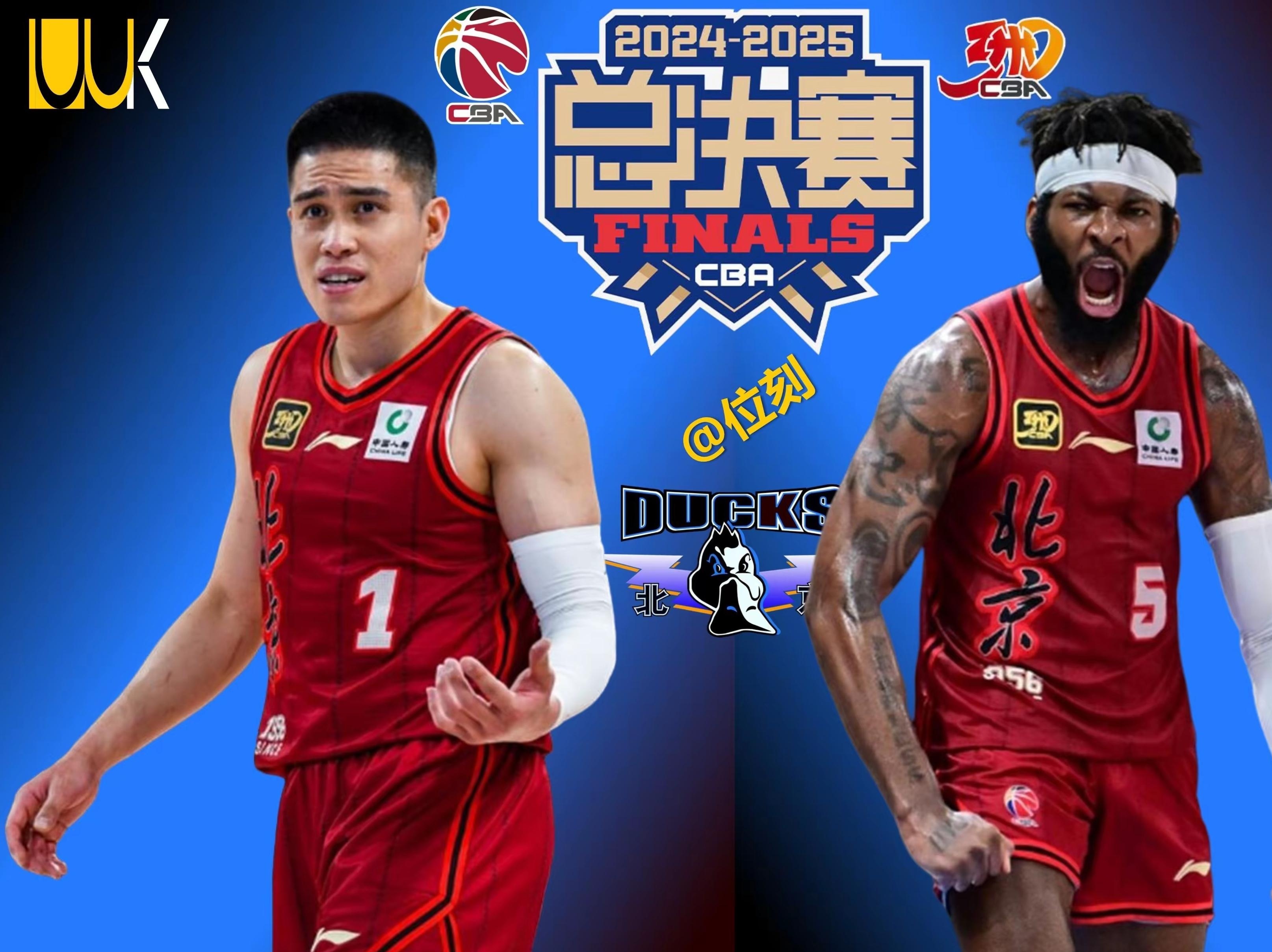 北京首钢发布备战花絮,转会期临场应变,法国杯任务艰巨,细节决定成败 北京首钢发布备战花絮,转会期临场应变,法国杯任务艰巨,细节决定成败