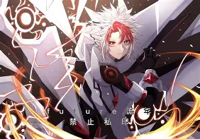 天博体育-摩纳哥球队球员名单