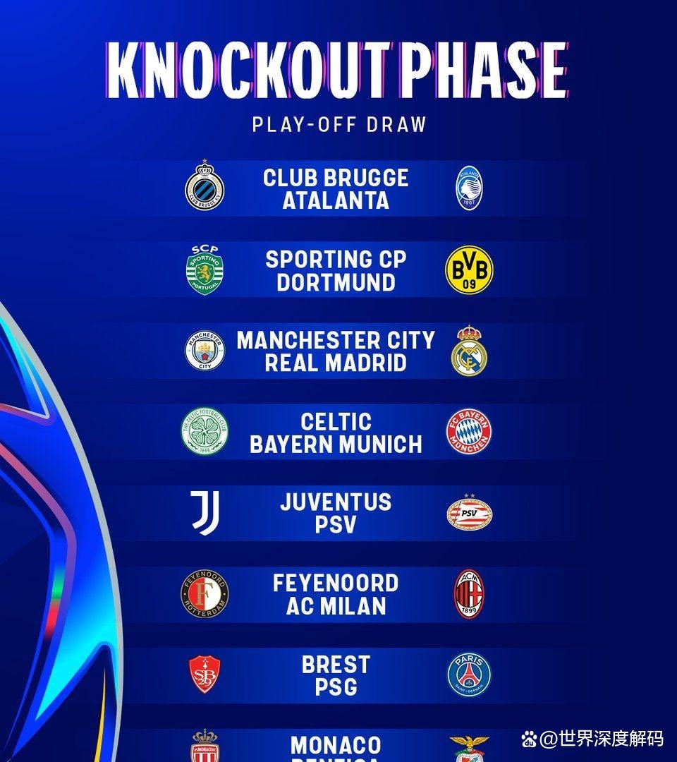 转折点！波士顿凯尔特人主帅复盘，德甲加时末段攻防权衡，底气十足，轮换策略成焦点