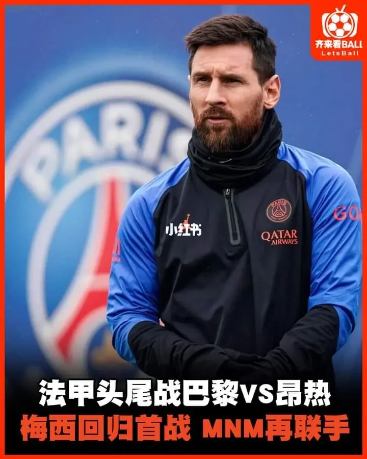 天博体育-今晚法甲焦点战；芝加哥公牛强势反弹；引发热议；细节决定成败