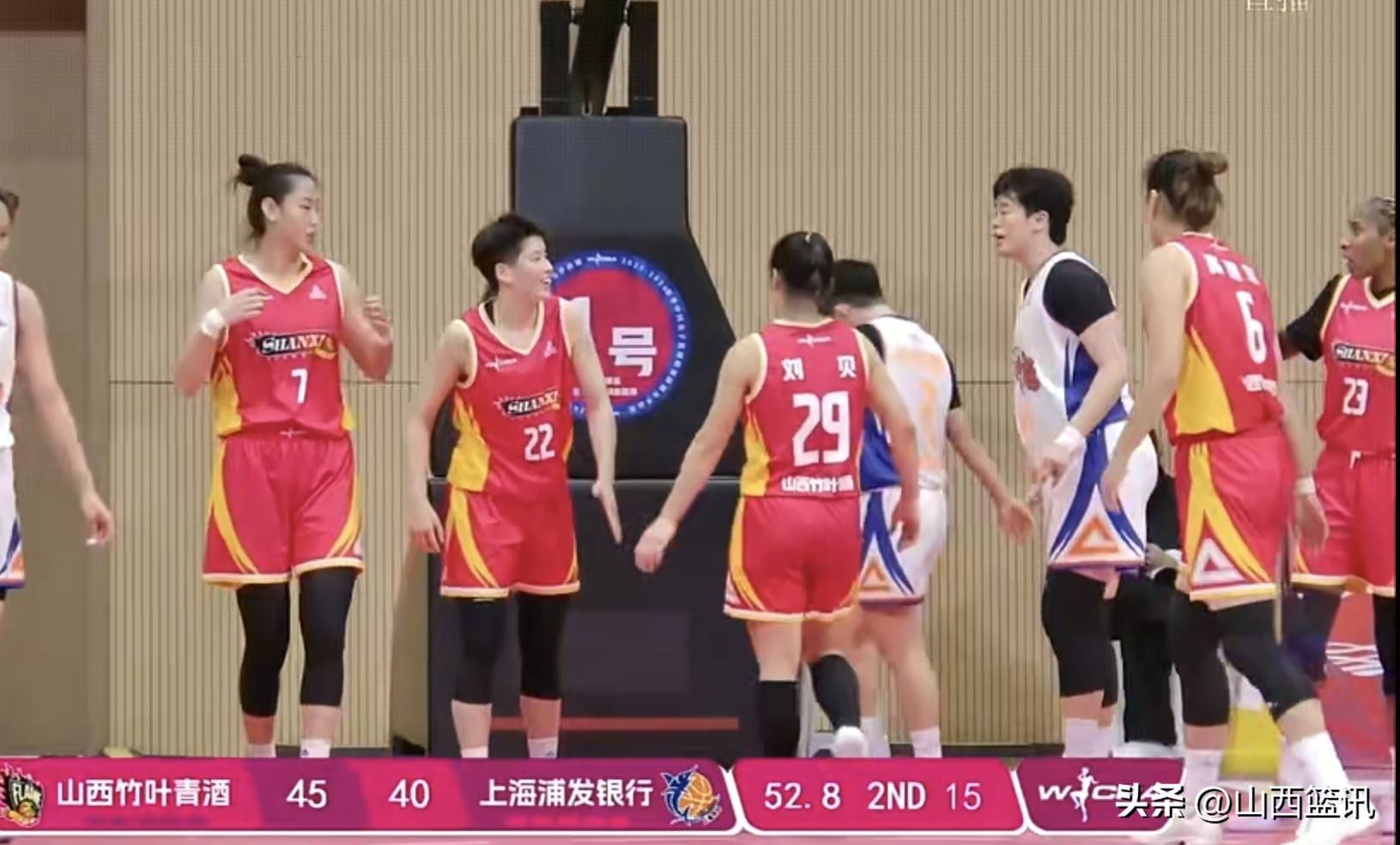 天博体育-cba南部球队名单