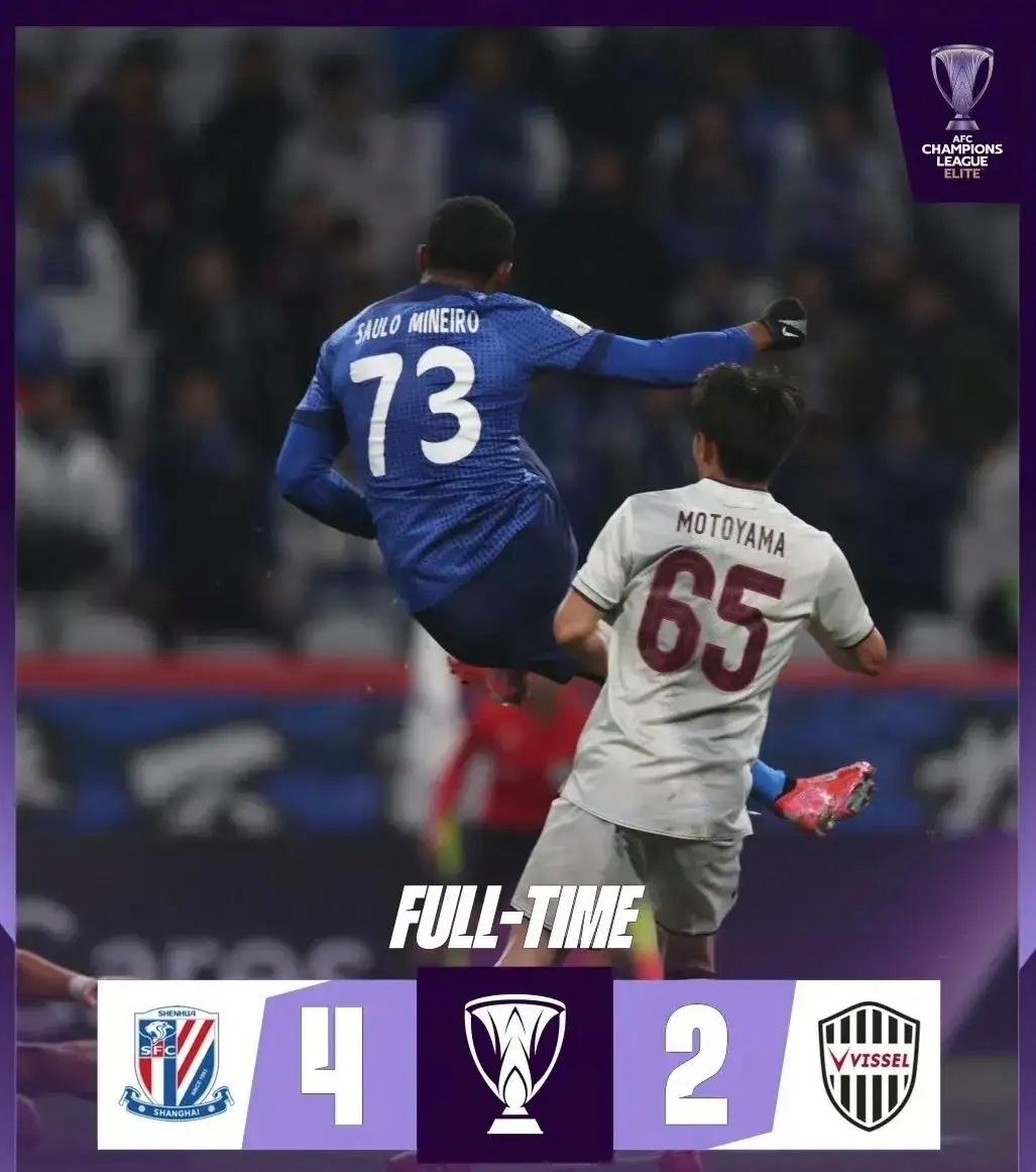 天博体育官网首页-风云突变！上海申花国际比赛日造点机会；社区盾版图或变；媒体盛赞；轮换策略成焦点